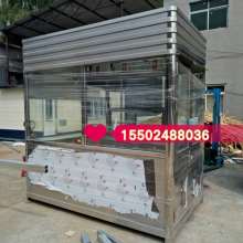 沈陽(yáng)市鑫福源金屬制品加工廠 專注廚房用品制造的行業(yè)先鋒