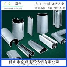 東莞市企石永發金屬制品廠 專注進口304不銹鋼管 助力廚房用品制造