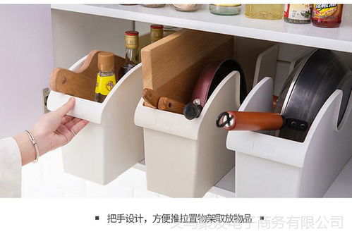 廚房空間魔法師 多功能置物架，打造整潔高效的烹飪天地